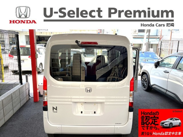 N-VANL