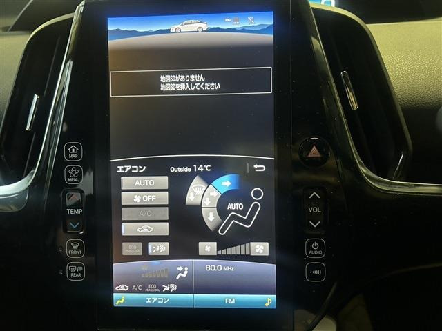 プリウスPHV1.8 S ナビパッケージ