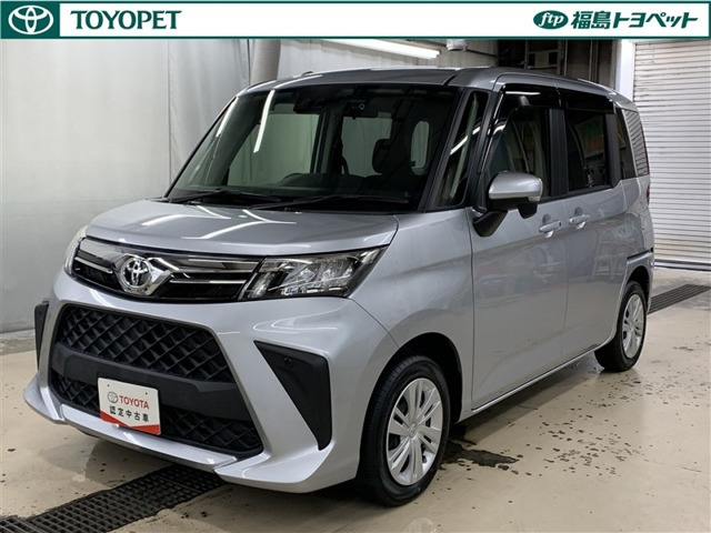 ルーミー1.0 G