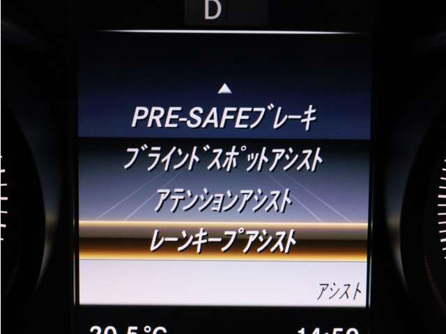CクラスワゴンC180 スポーツ