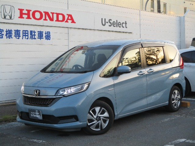 フリード+1.5 ハイブリッド G ホンダセンシング