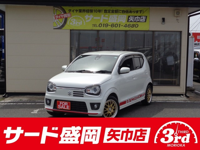 アルトターボRS 4WD