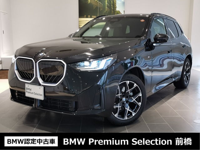 X320d xドライブ Mスポーツ ディーゼル 4WD