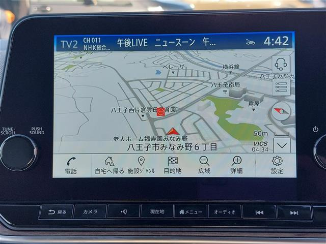 ノートオーラ1.2 G