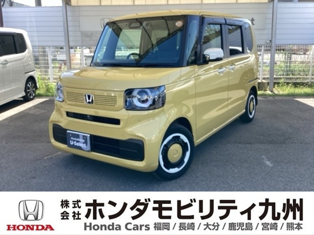 N-BOXファッションスタイル モノトーン
