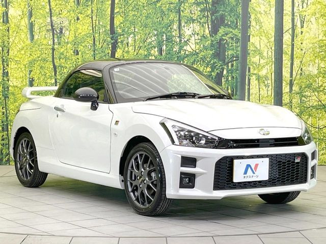 �������x�̃K���X�疌�ŝ����͂������A�㎿�ȃc���E����������B���O����_���J�����؂Ȉ��Ԃ�ی삵�A�F�����E�򉻂�h�~�B�u�e�X�v���b�V���R�[�g�v�A�u�e�v���~�b�T�R�[�g�v���炨�I�т��������܂��B
