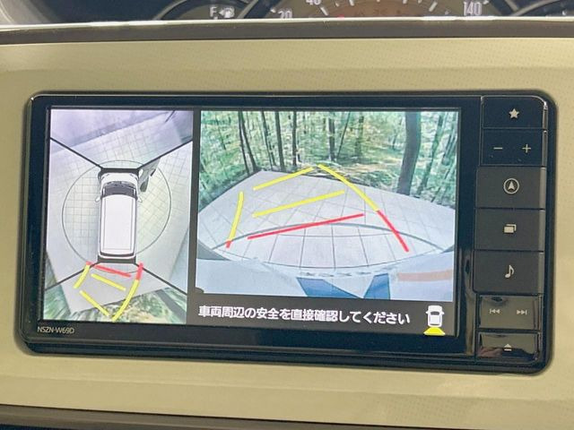 ムーヴキャンバスG メイクアップ リミテッド SAIII