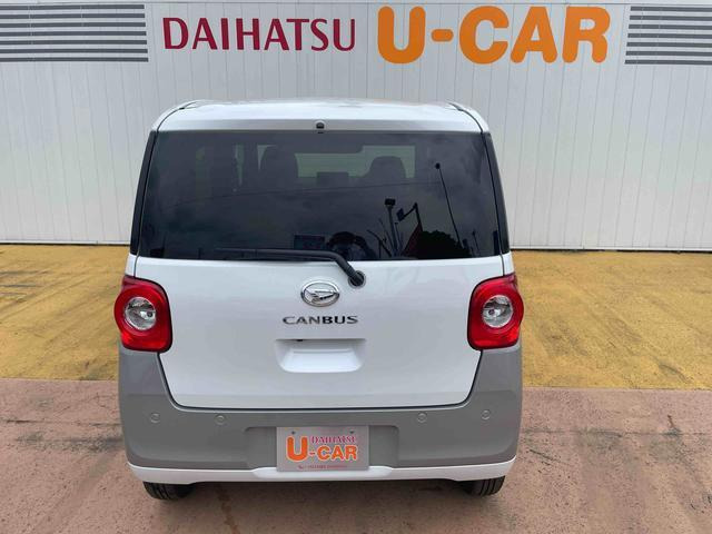 ムーヴキャンバス