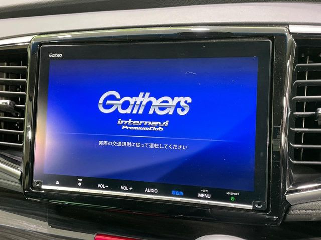 オデッセイ2.0 ハイブリッド アブソルート EX ホンダ センシング