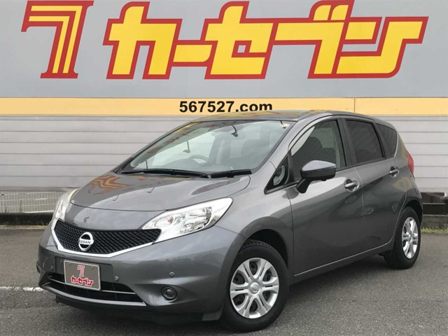 ノート1.2 X DIG-S