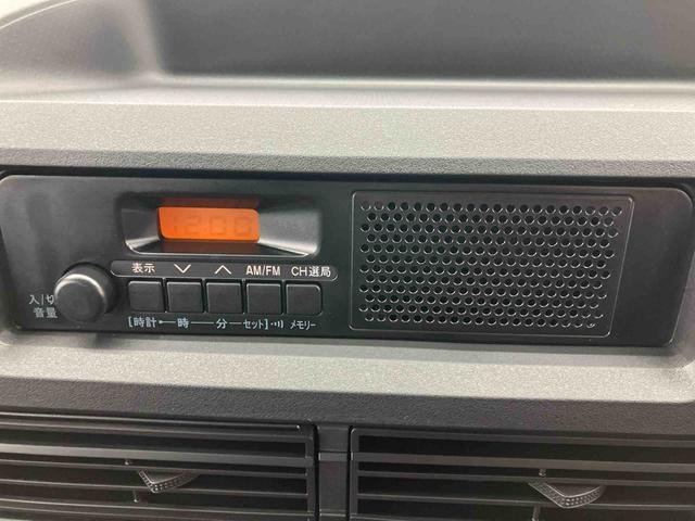 ハイゼットカーゴ