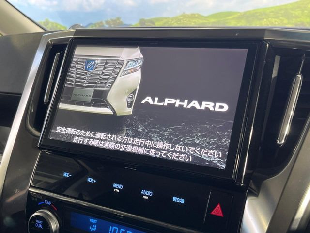 アルファード2.5 S Cパッケージ