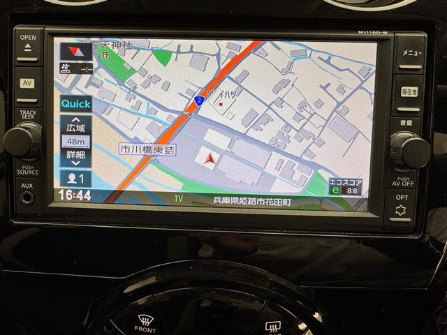 ノート1.2 e-POWER X