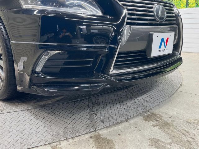 LS460L エグゼクティブパッケージ