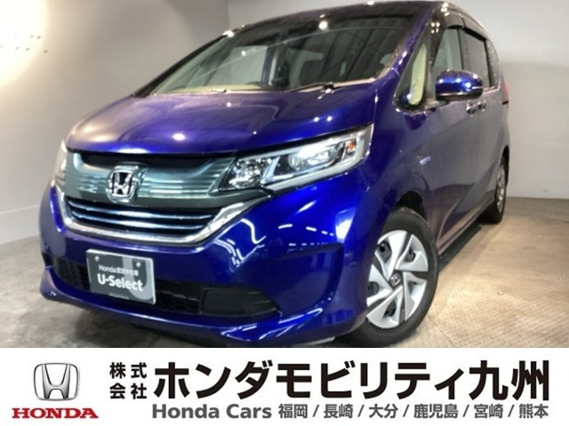 フリード+1.5 ハイブリッド G ホンダセンシング