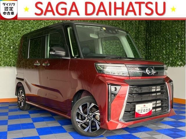 タントカスタムフレンドシップ スローパー RS