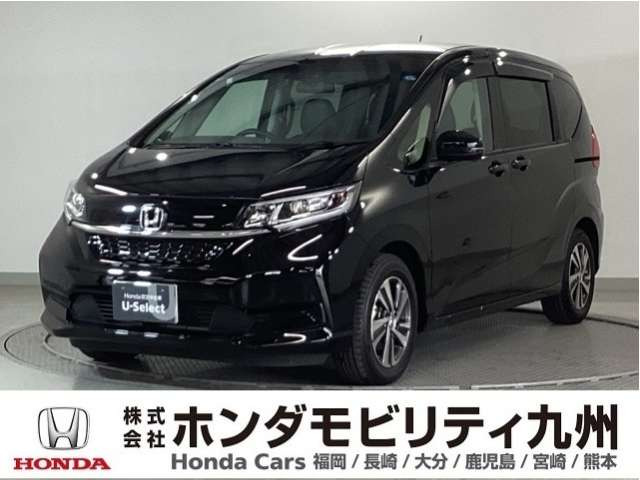 フリード+1.5 ハイブリッド G