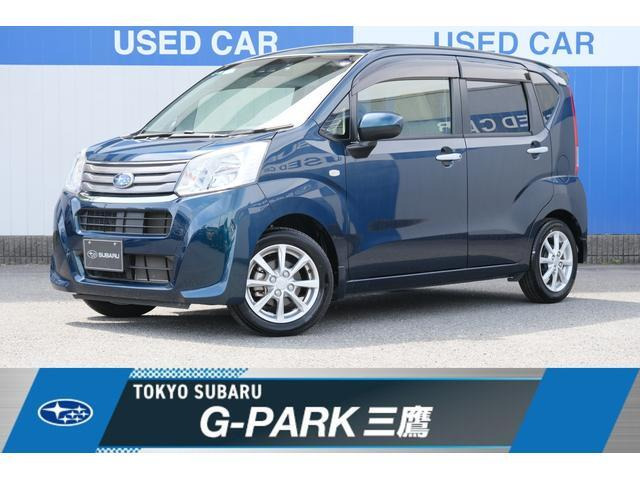 ステラG スマートアシスト