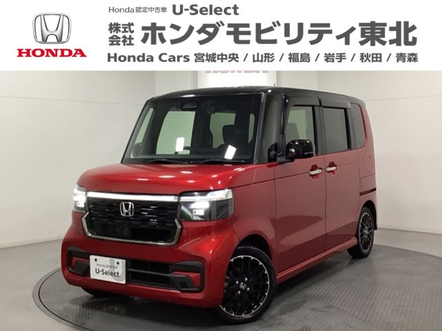 N-BOXカスタムターボ コーディネートスタイル 2トーン