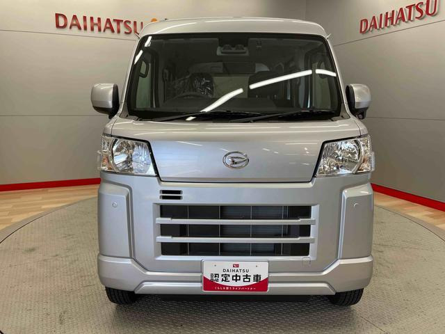 ハイゼットカーゴクルーズ 4WD