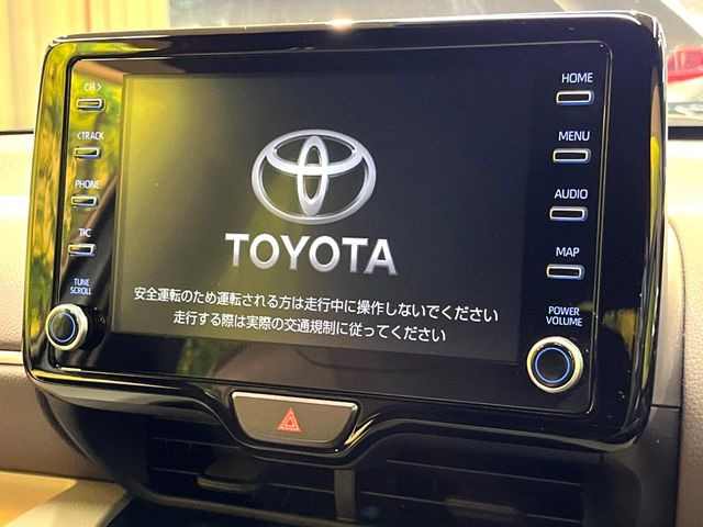 ヤリス1.5 ハイブリッド Z