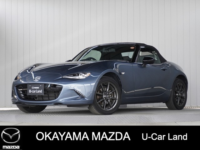 ロードスター1.5 S スペシャルパッケージ