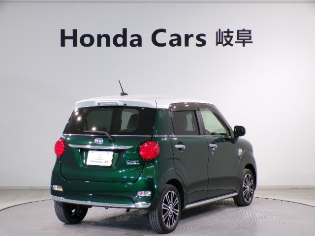 キャストスタイル G SAIII