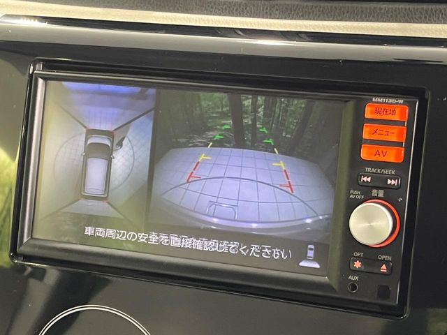�y�A���E���h�r���[���j�^�[�z��p�̃J�����ɂ��A�ォ�猩���낵���悤�Ȏ��_��360�x�N���}�̎��͂��m�F���邱�Ƃ��ł��܂������p�������m�F���₷���A�����ꏊ�ł̐؂�Ԃ��⒓�Ԃ��X���[�Y�ɍs���܂��B