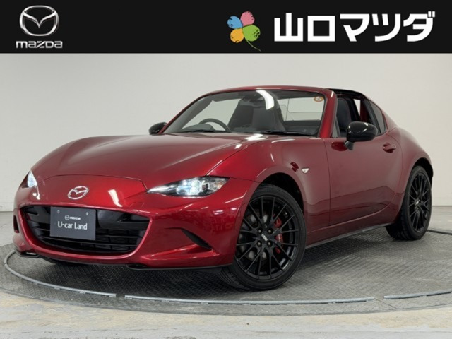 ロードスターRF2.0 RS