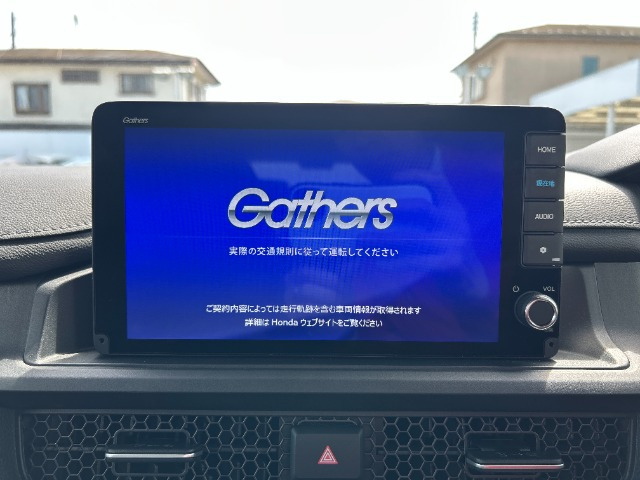 ステップワゴン