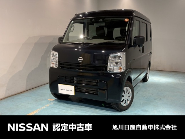 クリッパーDX GLパッケージ ハイルーフ 4WD