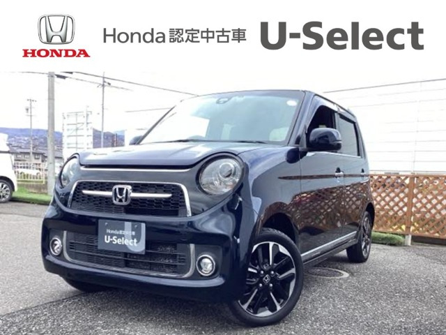 N-ONEプレミアム ツアラー 4WD