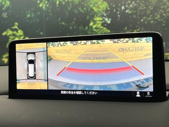 �y360&deg;�r���[���j�^�[�z��p�̃J�����ɂ��A�ォ�猩���낵���悤�Ȏ��_��360�x�N���}�̎��͂��m�F���邱�Ƃ��ł��܂������p�������m�F���₷���A�����ꏊ�ł̐؂�Ԃ��⒓�Ԃ��X���[�Y�ɍs���܂��B
