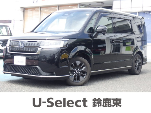 ステップワゴン