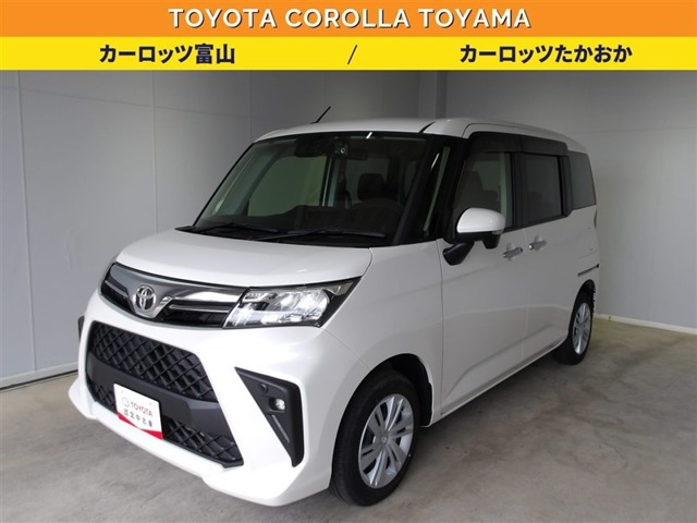 ルーミー1.0 G