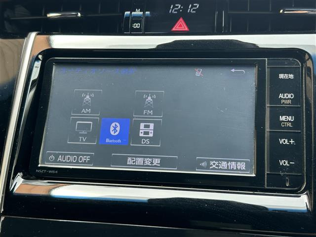 ハリアー2.0 プレミアム