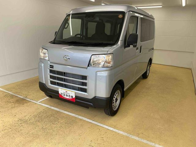 ハイゼットカーゴ