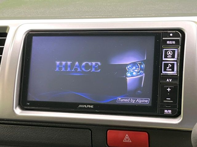 ハイエースバン