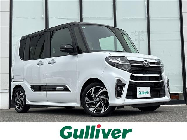 タントカスタムRS スタイルセレクション