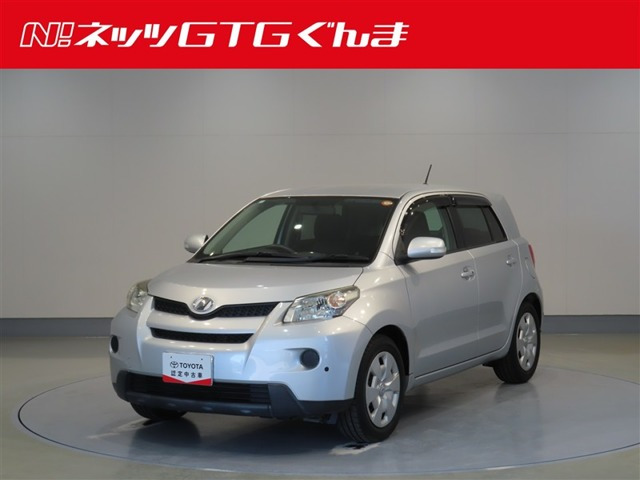 ist1.5 150X スペシャルエディション