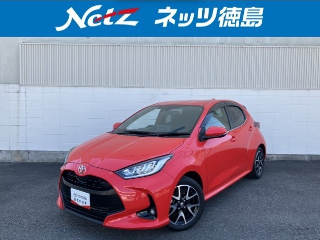 ヤリス1.5 Z