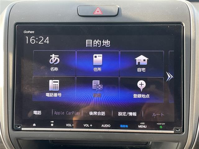 フリード1.5 G ブラックスタイル