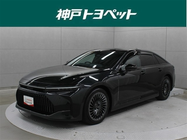 クラウン