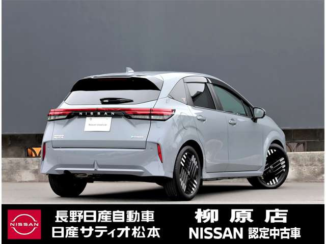 ノートオーラ1.2 G レザーエディション
