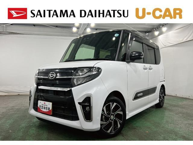 タントカスタムX