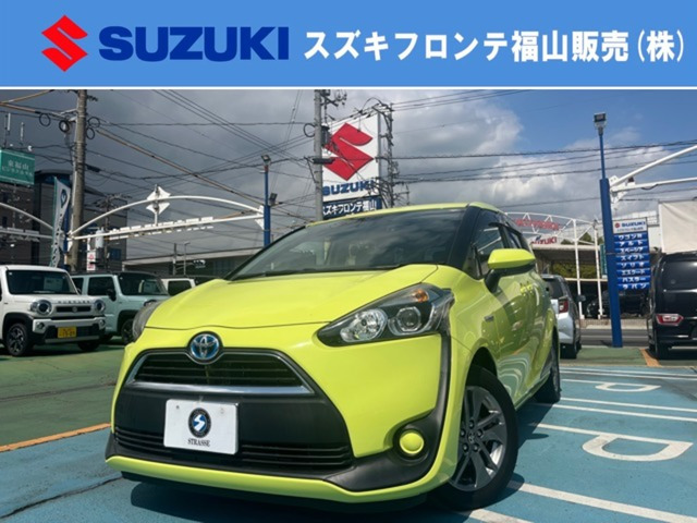 シエンタハイブリッド 1.5 X