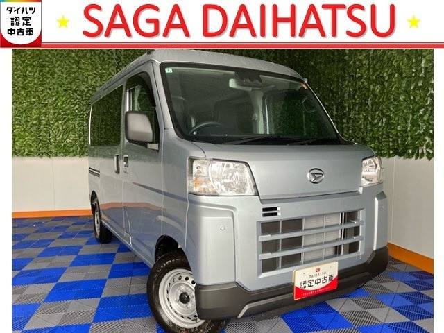 ハイゼットカーゴ