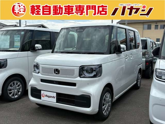 N-BOX