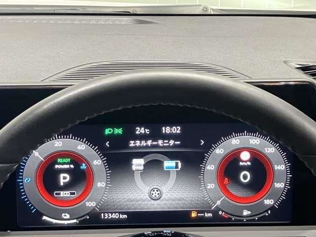 ノートオーラ1.2 G レザーエディション