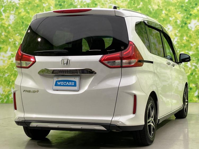フリード+1.5 クロスター ホンダセンシング